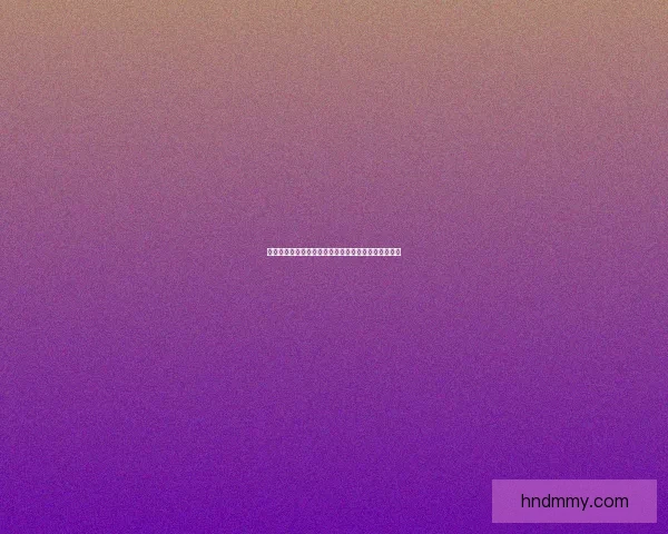 机械师刷图加点推荐与技巧解析助你快速提升游戏效率